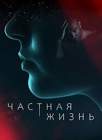 ������� ����� (1-16 ����� �� 16) / 2021 (3-DVD-Mpeg4)