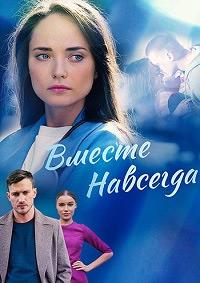 ������ �������� (1-16 ����� �� 16) / 2021 (3-DVD-Mpeg4)