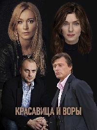 ��������� � ���� (DVD-Mpeg4)