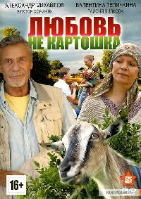 ������ �� �������� (1DVD-Mpeg4)