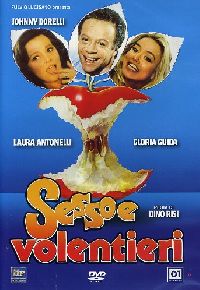 �������� ������ ����� / Sesso E Volentieri