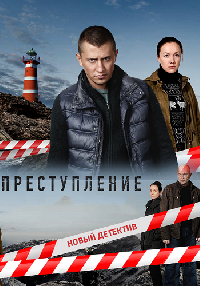 ������������ (1 �����: 1-20 ����� �� 20) / 2016 (3DVD-Mpeg4)