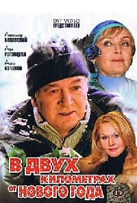 � ���� ���������� �� ������ ���� (1DVD-Mpeg4)