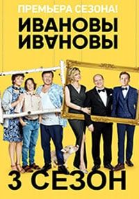�������-������� ����� 3 (2DVD-Mpeg4)