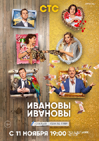 �������-������� ����� 4 (2DVD-Mpeg4)
