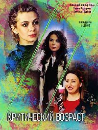 ����������� ������� (DVD-Mpeg4)