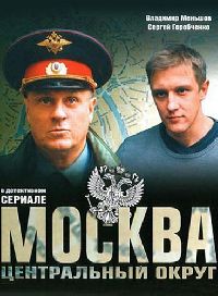 ������. ����������� ����� ����� 1 (2DVD-Mpeg4)