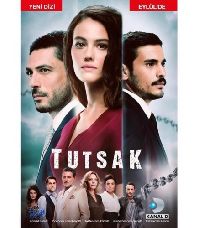 �������� (1 �����: 1-9 ����� �� 9) / Tutsak / 2017 (3DVD-Mpeg4)