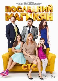 ��������� �� ������� ����� 1-2 (����� 1-28 �� 28) (3DVD-Mpeg4)