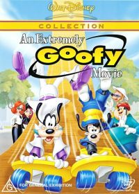 ������������ ���� / ������������� ���� / An Extremely Goofy Movie