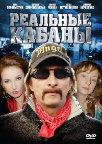 �������� ������ (2DVD-Mpeg4)