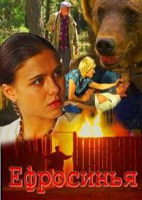 ��������� (1 �����: 1-258 ����� �� 258) / 2010 (28-DVD-������)