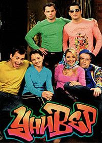 ������ ����� 1 (2DVD-Mpeg4)