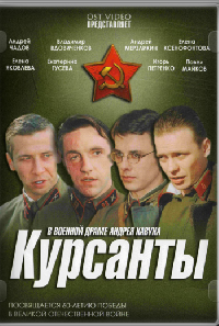 �������� (2DVD-Mpeg4)