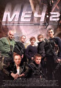���-2 (3DVD-Mpeg4)