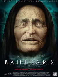 �������� (2DVD-Mpeg4)