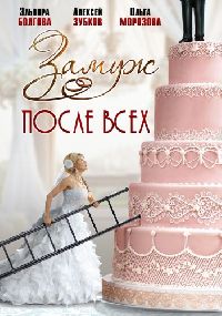 ����� ����� ���� (1DVD-Mpeg4)