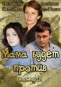 ���� ����� ������ (1DVD-Mpeg4)
