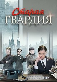 ������ ������� (DVD-mpeg4)