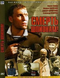 ������ ������� (2DVD-Mpeg4)