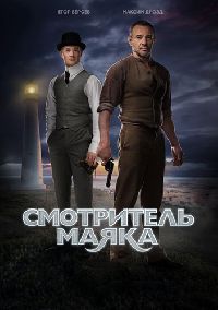 ���������� ����� (2DVD-Mpeg4)