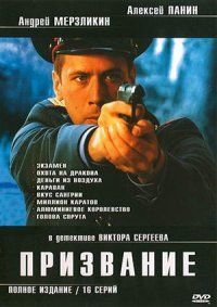 ��������� (3DVD-Mpeg4)