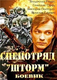 ��������� ����� (3DVD-Mpeg4)