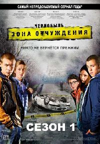 ���������: ���� ���������� (DVD-Mpeg4)