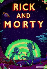 ��� � ����� / Rick and Morty ����� 1 (1-DVD)