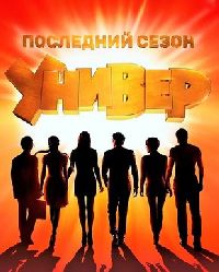������. ����� ������ ����� 15 (2DVD-Mpeg4)