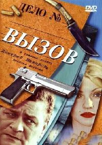 ����� ����� 4 (DVD-Mpeg4)