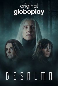 �������� ��� / Desalma (Unsoul) / 2020 (2DVD-Mpeg4)
