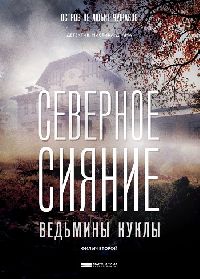 �������� ������. �������� ����� (DVD-Mpeg4)