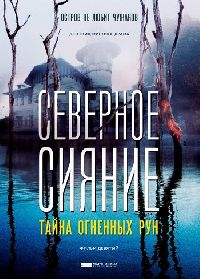 �������� ������. ����� �������� ��� (DVD-����)
