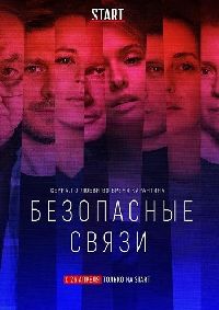 ���������� ����� (DVD-Mpeg4)