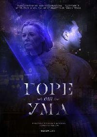 ���� �� ��� (DVD-Mpeg4)