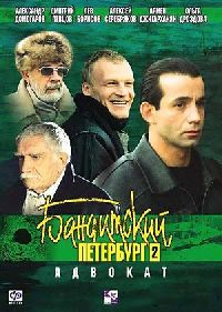 ���������� ��������� 2 ������� (2DVD)