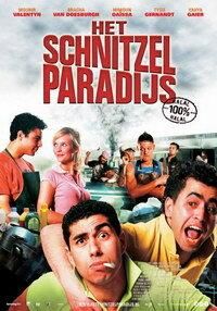 ���� �������� ������� / Het schnitzelparadijs (Schnitzel Paradise)