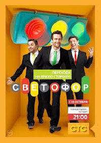 �������� ����� 3 (2DVD-Mpeg4)