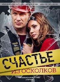 ������� �� �������� (DVD-Mpeg4)