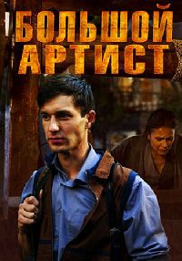 ������� ������ (1DVD-Mpeg4)