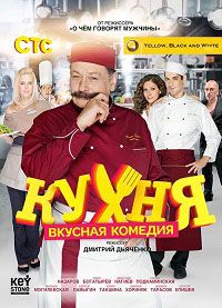 ����� ����� 3 (2DVD-Mpeg4)