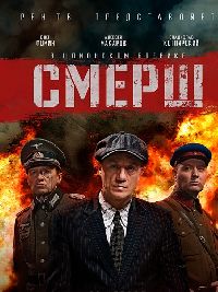 ����� (1 �����: 1-12 ����� �� 12 (2-DVD-�����)