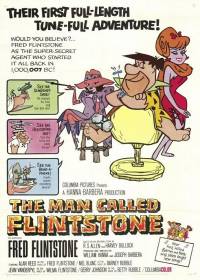 �������, �������� ����� ���������� / The Man Called Flintstone