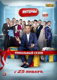 ������� ����� 5 (2DVD-Mpeg4)
