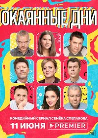 �������� ��� (DVD-Mpeg4)