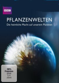 BBC: ��� ��������� ������� / How To Grow a Planet (1DVD-Mpeg4)