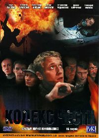 ������ ����� ����� 1 (3DVD-Mpeg4)