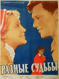 ������ ������ (1DVD)