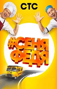 #�������� ����� 2 (DVD-Mpeg4)